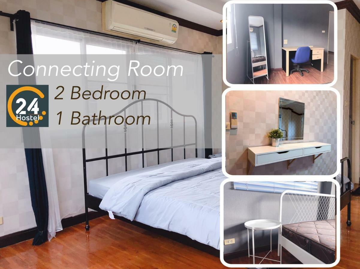24 Hostel Donmuang Бангкок Номер фото